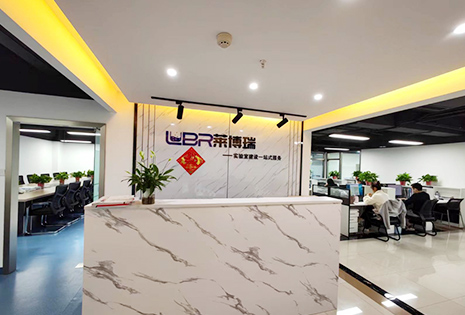 公司環(huán)境 公司環(huán)境